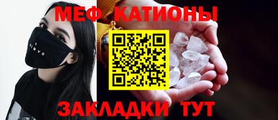 экстази Новодвинск