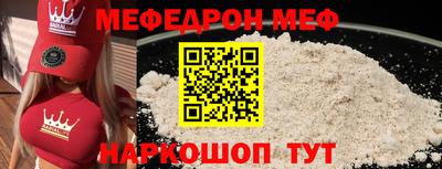 марки lsd Нарткала