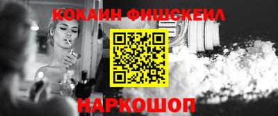 сатива Нальчик