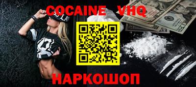 марки lsd Нарткала