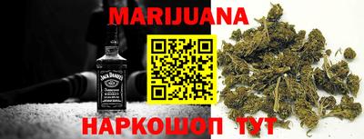 марки lsd Нарткала