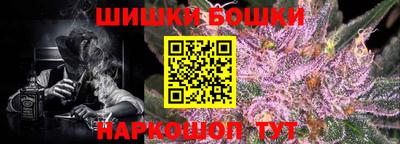 экстази Новодвинск