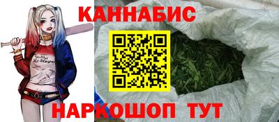 марки lsd Нарткала