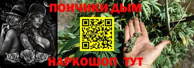твердый Наро-Фоминск
