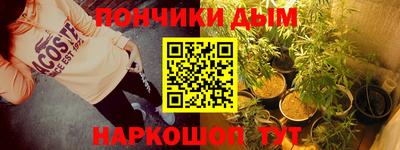 экстази Новодвинск