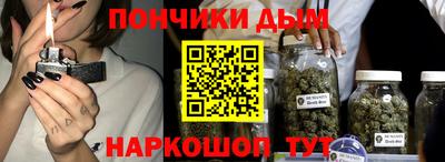 марки lsd Нарткала