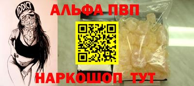 экстази Новодвинск