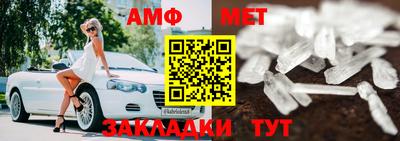 экстази Новодвинск