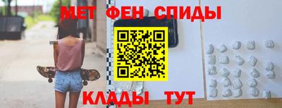сатива Нальчик