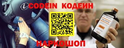 твердый Наро-Фоминск