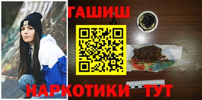 твердый Наро-Фоминск