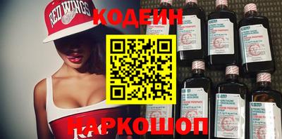 сатива Нальчик