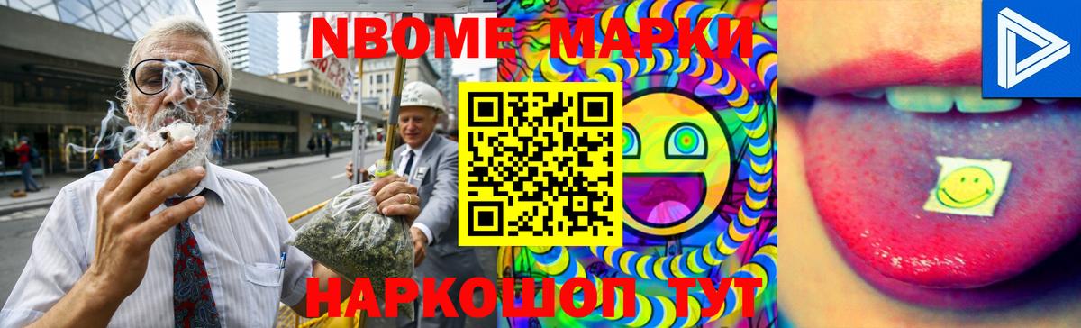 ЛСД экстази кислота Среднеуральск